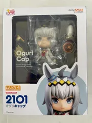 【未開封】ねんどろいど 2101 オグリキャップ ウマ娘 プリティーダービー