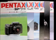 カメラ カタログ パンフレット 一眼レフ PENTAX ペンタックス SFXN SF7