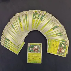P100111(くさ) ポケモンカード 　ダーテング　100枚　まとめ売り pokemonのサムネイル