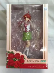 中野五月 1/9 PVC塗装済み完成品 五等分の花嫁