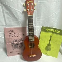 Item thumbnail for item 3926e355-7d9f-465e-b5e3-0e7ed7f647f7