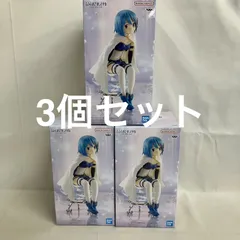 未開封 魔法少女まどかマギカ叛逆の物語 美樹さやか フィギュア 3個セット SF3810 c107