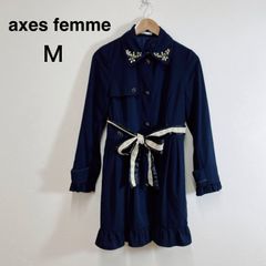 axes femme アクシーズファム ビジュー襟トレンチコート ネイビー クラシカルコート 裾フリル ミドル丈 ウエストリボン付き トレンチコート スプリングコート M