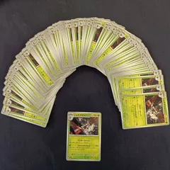 P100113(くさ) ポケモンカード 　ジュナイパー　100枚　まとめ売り pokemon