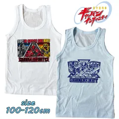 超宇宙刑事ギャバンインフィニティ きゃらふるインナー 袖なしシャツ 2枚組 タンクトップ (2832544)