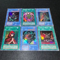 【遊戯王】No.5419 初期 ダークセレモニーエディション ローガーディアン ローの祈り デビルズミラー 悪魔鏡の儀式 カオスソルジャー カオスの儀式  スーパー スーパーレア 各1枚　計6枚