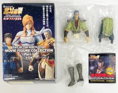 海洋堂 北斗の拳ムービーフィギュアコレクション1 シュウ/北斗の拳ムービーフィギュアコレクション1 803589