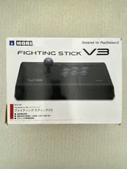 ファイティングスティック V3  PS3用