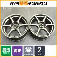 2026年最新】r33 純正 ホイールの人気アイテム - メルカリ