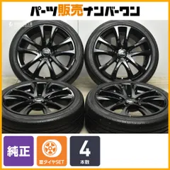 2026年最新】trd tf5の人気アイテム - メルカリ