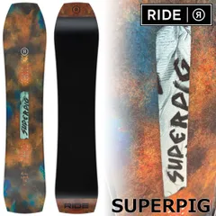 2026年最新】RIDE SUPERPIGの人気アイテム - メルカリ