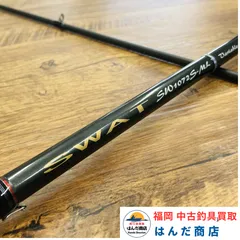 2026年最新】テンリュウ スワット(SWAT) SW1072S-MLの人気アイテム
