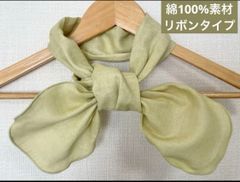 綿100%ロングカラシ色レースシングルウェーブ手作りネックウォーマー 