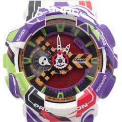 グッチ トワール バングルウォッチ クォーツ レディース 腕時計 ハート
