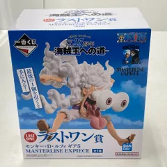 02w22945 一番くじ ワンピース TVアニメ25周年 ～海賊王への道～ ラストワン賞 モンキー・D・ルフィ ギア5 MASTERLISE EXPIECE  ※未開封 フィギュア【中古品】