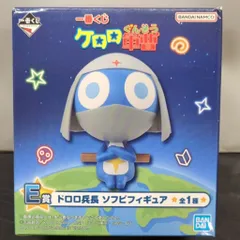 BANDAI SPIRITS 一番くじ ケロロ軍曹 E賞 ドロロ兵長 ソフビフィギュア
