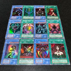 【遊戯王】No.5420 初期 ダークセレモニーエディション ジャベリンビートル ジャベリンビートルの契約 ローガーディアン ローの祈り デビルズミラー 悪魔鏡の儀式 ゼラ ゼラの儀式 カオスソルジャー  スーパー スーパーレア セミコンプ 各1枚　計12枚