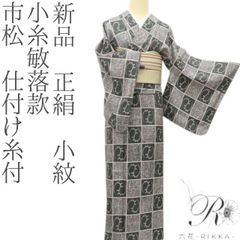 メルカリ メルカリ