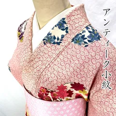 603af1▲アンティーク着物 梅 桔梗 藤 楓 ピンク系 リメイクにも 大正ロマン 昭和レトロ 和洋MIX▲
