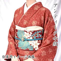 603af2▲アンティーク着物 単衣 抽象柄 花 リメイクにも 大正ロマン 昭和レトロ 和洋MIX▲