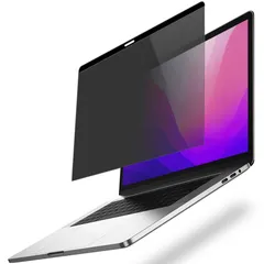 【新着商品】プライバシーフィルター のぞき見防止 マグネット式 覗き見防止 フィルム 用 13 反射防止 13 ブルーライトカット Pro MacBook 傷防止 MacBook / 両面使用 Air