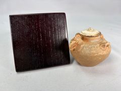 Item thumbnail for item 8ee7d29d-0def-401a-ba5e-d3992dcd0f54