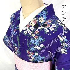 603af4▲アンティーク着物 桔梗 鹿の子 松 藤 花 リメイクにも 大正ロマン 昭和レトロ 和洋MIX▲