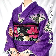 603af6▲アンティーク着物 花唐草 花 金彩 紫系 大正ロマン 昭和レトロ 和洋MIX▲