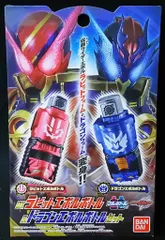 バンダイ フルボトルシリーズ 仮面ライダービルド DXラビットエボルボトル&ドラゴンエボルボトル