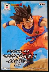 バンプレスト いそげ!筋斗雲!! 孫悟空 青年期 ドラゴンボールZ 孫悟空 青年期