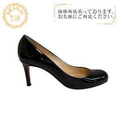 Christian Louboutin クリスチャンルブタン ピンヒール シューズ 靴