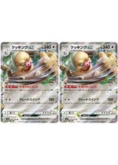 ロボカーポリー 全20枚 + シーズン2 レンタル落ち 全巻セット 中古 DVD ロボカーポリー 全20枚 + シーズン2 レンタル落ち 全巻セット 中古 DVD