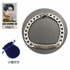 イスンギ ネーム&バースデー 刻印 ブレスレット 韓流 グッズua013