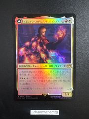限定】群衆の親分、クレンコ フルプロテクトスリーブ | Shop at 