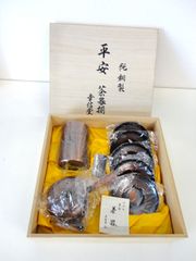 新品未使用 五君子 茶箕・茶托揃 5客セット 純銅製 木箱入り - メルカリ