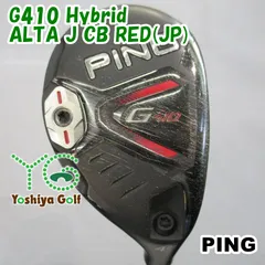 ユーティリティ ピン G410 Hybrid/ALTA J CB RED(JP)/S/22[145598]