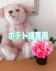 ポテト様◇オーダー専用◇チョーカーセット＊トリミングチョーカー＊業務用＊小型犬＊犬アクセサリー＊犬用品＊ペットアクセサリー＊ハンドメイド＊手作り＊オリジナル＊わんちゃん＊犬用リボン＊犬用チョーカー＊トリミング用品＊トリミング＊リボン＊犬＊猫