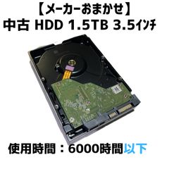 LED蛍光灯 HCG-HDD-T8-100/2 4本セット - メルカリ