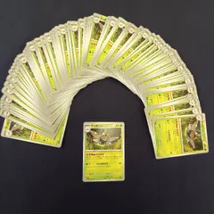 P100119(くさ) ポケモンカード 　テッカニン　100枚　まとめ売り pokemonのサムネイル