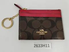 【2633H11】 COACH コインケース パスケース キーリング付き シグネチャー  中古