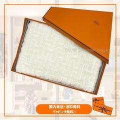未使用 HERMES タオル ステアーズ Hロゴ ネイビー ホワイト2枚 タグ付