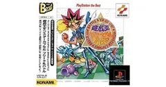遊☆戯☆王 モンスターカプセル ブリード&バトル　まとめ売り 遊戯王 モンスターカプセル ブリード&バトル(再販) 中古ゲーム