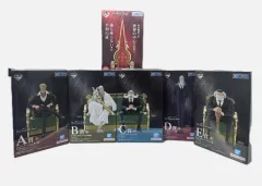 未開封) 一番くじ ONE PIECE 五老星 まとめ 出品