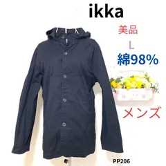 美品 ★ikka イッカ★ L相当 メンズ フード付きコート 2WAY フード取り外し可 グレー 灰色 ライトアウター 春 秋 薄手 カジュアル 綺麗め ビジネス オフィス 通勤 通学 旅行 定番 人気 シンプル ベーシック スタイリッシュ スプリングコート