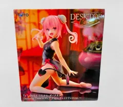 新品 未開封品  To LOVEる-とらぶる-ダークネス　Desktop Cute フィギュア　ナナ～チャイナドレスver.～ 13cm TAITO