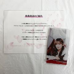 日向坂46 ひなこれ リアルカード 河田陽菜 プリントサイン入り - メルカリ