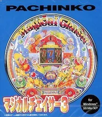 2026年最新】マジカルチェイサーの人気アイテム - メルカリ