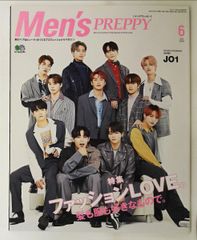 Men's PREPPY 2021년 6월호 JO1 인터뷰 첨부 Men's PREPPY 편집부 에이 출판사