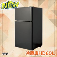 未使用 ポータブル保冷温庫 アピックス ACW 610 ペルチェ 20L車載