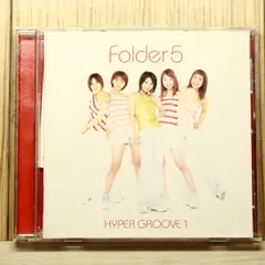 2026年最新】folder5 believeの人気アイテム - メルカリ